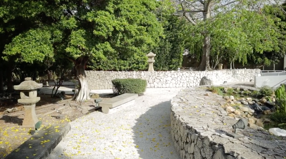Ichimura Miami Japanese Garden